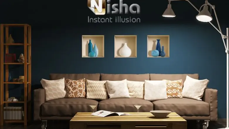 לשדרג את הקיר