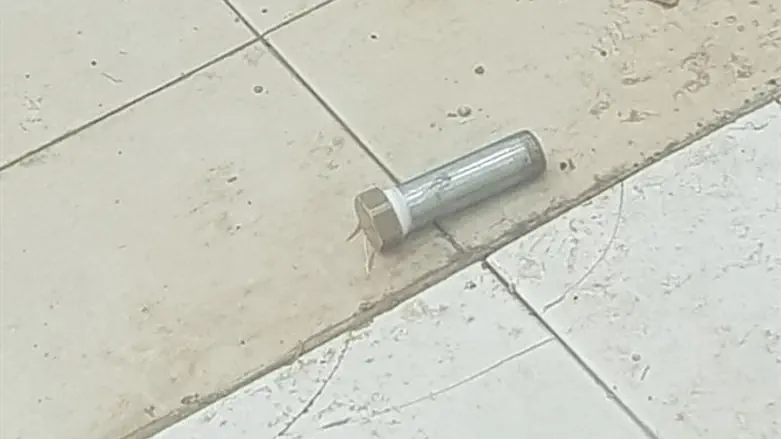 המטען שהתגלה