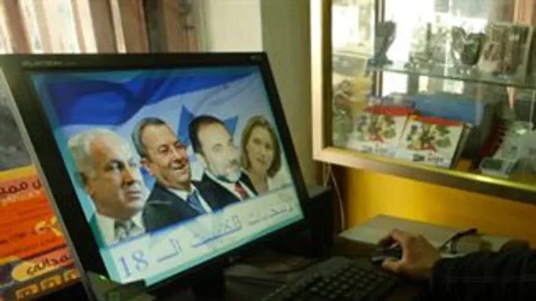 מתקפה טורקית