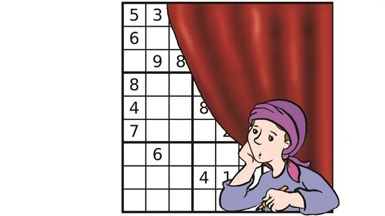 החיים כסודוקו