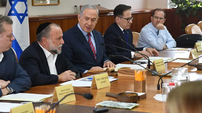 רוצה לפרק? נתניהו