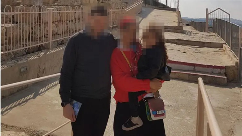 מרים ומשפחתה