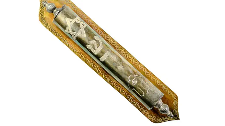 Mezuzah (archive)