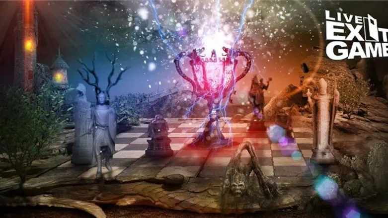 להציל את העולם