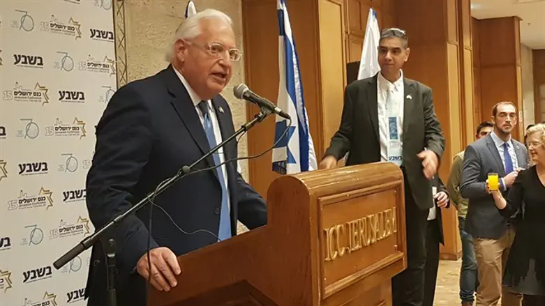 David Friedman at opening of 2018 Jerusalem Conference
