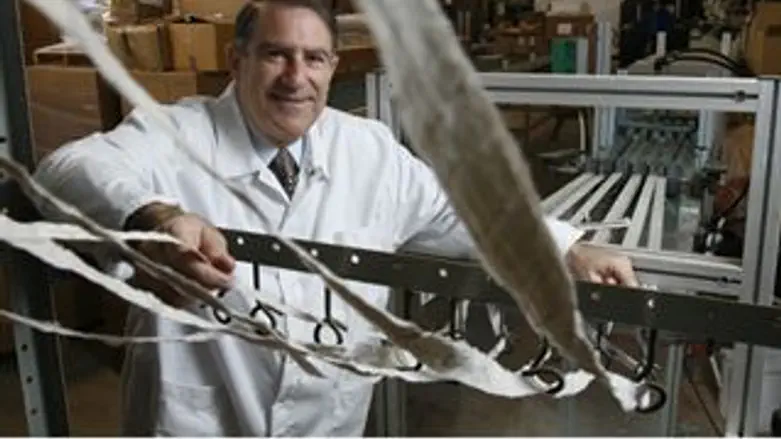 מפעל טקסטיל. ארכיון