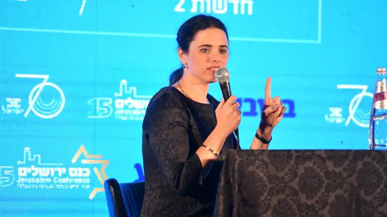 Shaked at Jerusalem Conference
