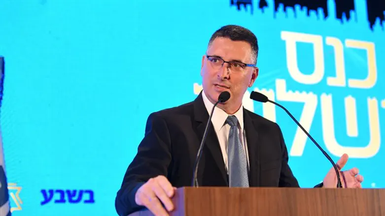 גדעון סער בכנס ירושלים