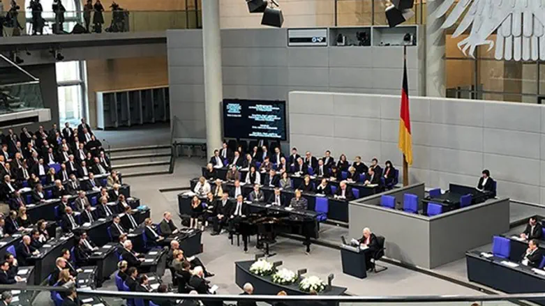 טקס הזיכרון