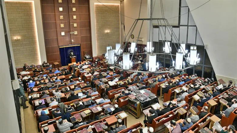 ישיבת מרכז הרב