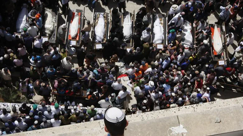Funeral of 8 students murdered at Merkaz HaRav