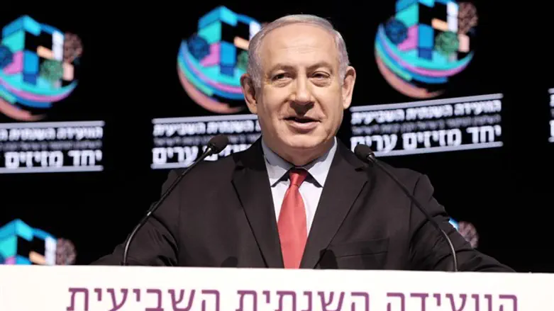 בנימין נתניהו