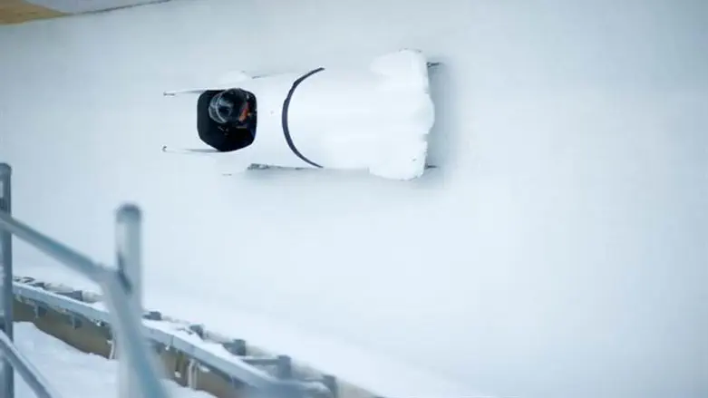 בובסלד (אילוסטרציה)