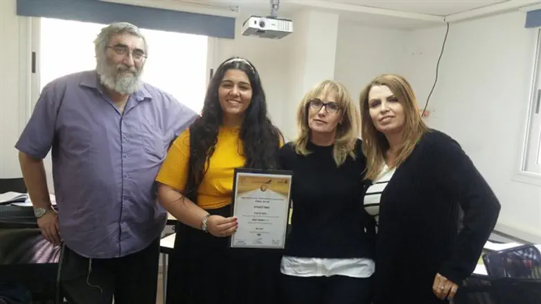 אנאל סייאדה, הזוכה בתחרות