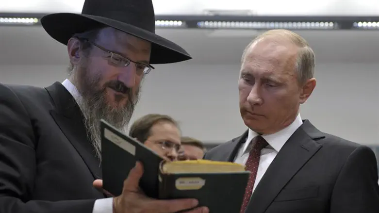 Lazar and Putin