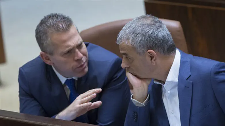 Erdan, Kahlon