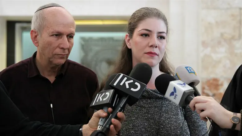 מיכל סלומון