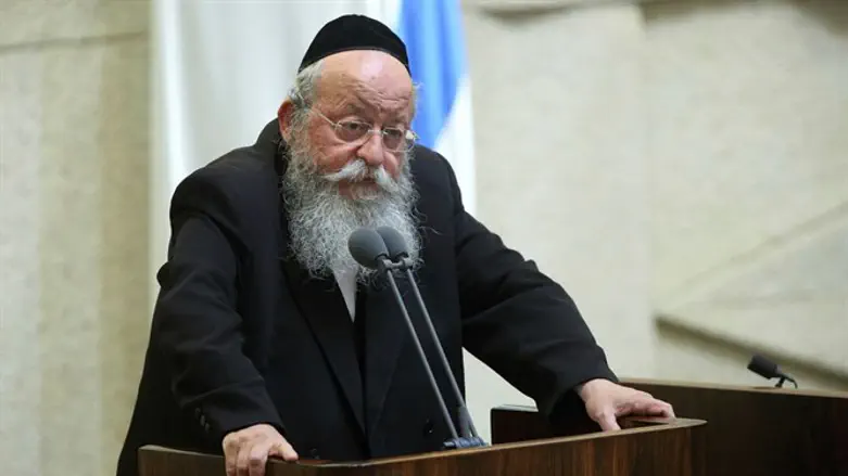 Menachem Eliezer Moses