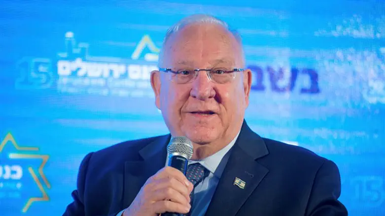 ראובן ריבלין