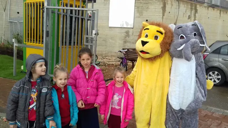 יריד לשיפור מצב הרוח