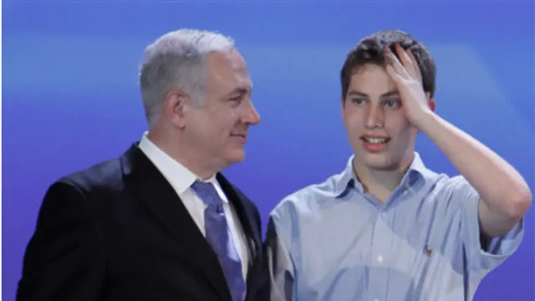 Avner Netanyahu with his father