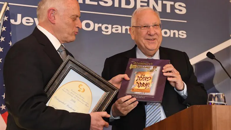 ריבלין והונליין