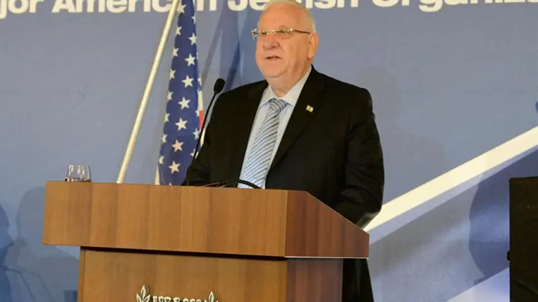 Reuven Rivlin