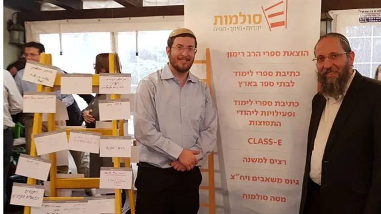 מטפסים למעלה