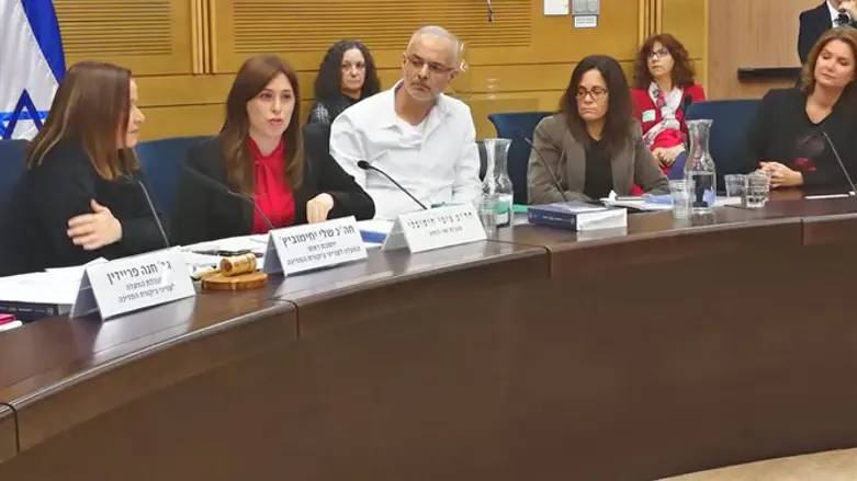 חוטובלי בוועדה. היום