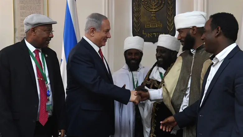 Netanyahu with the kesim