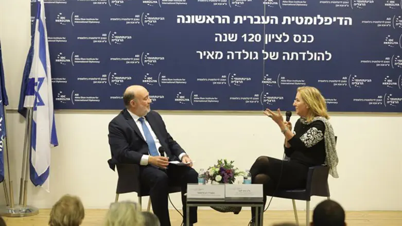 ח"כ לבני והשגריר לשעבר רון פרושאור