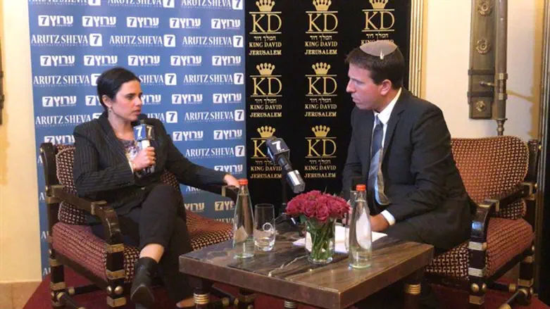 Айелет Шакед на конференции 7 канала