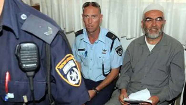 מעצר בית. השייח סלאח