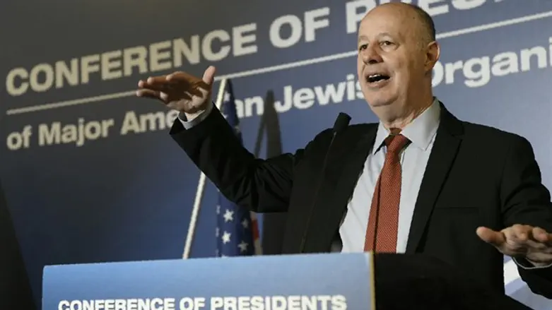 השר הנגבי בכנס ועידת הנשיאים בירושלים