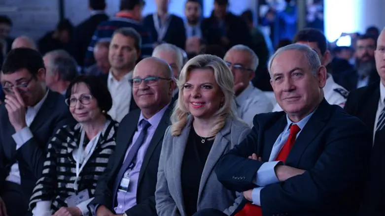 נתניהו ורעייתו בחנוכת המחלקה