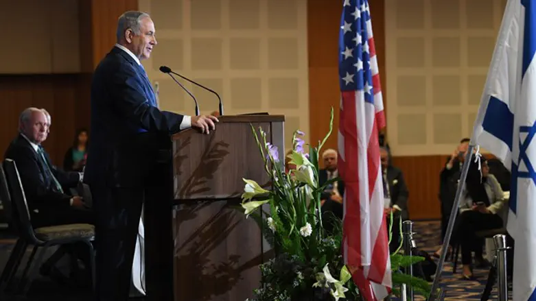 נתניהו נואם בפני חברי ועידת הנשיאים