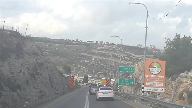 Givat Assaf junction