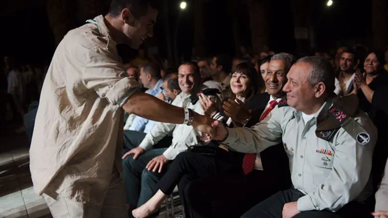 70 שנים לשחרור אילת