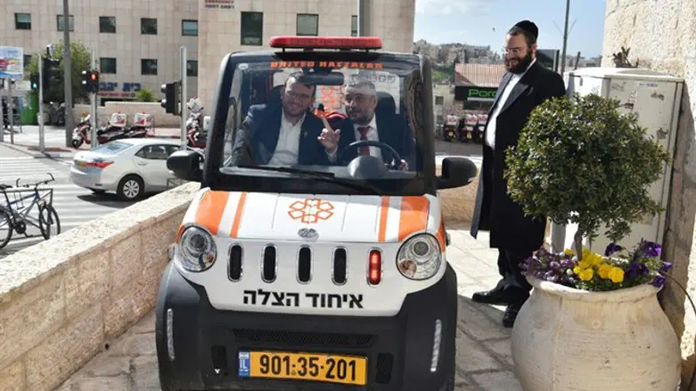 אבוטבול באיחוד הצלה