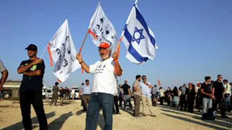 המגורשים בצעדה לכיסופים