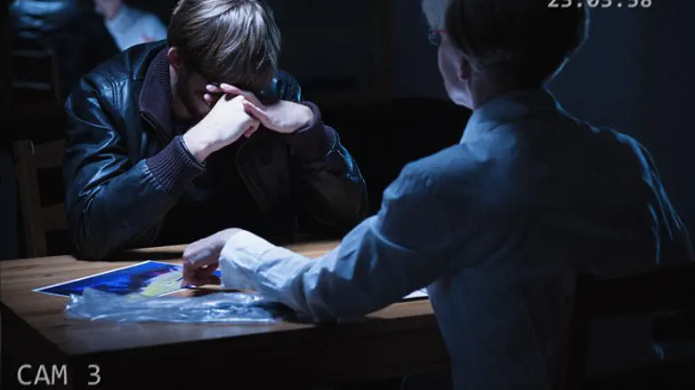 Interrogation