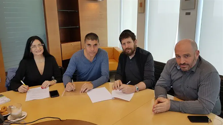 מעמד החתימה על ההסכם