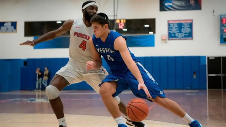 Yeshiva University Maccabees