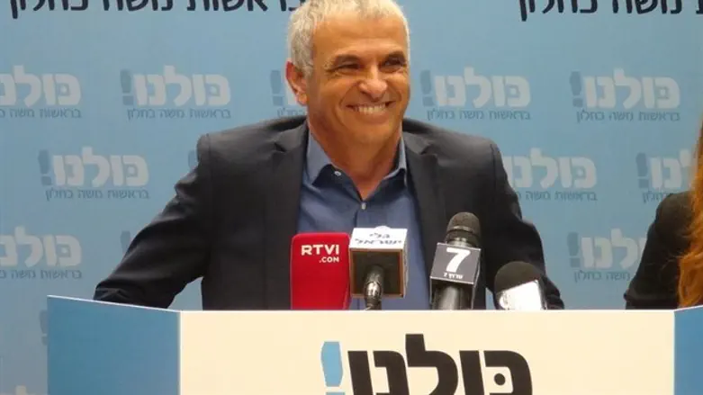 השר כחלון בישיבת סיעת כולנו