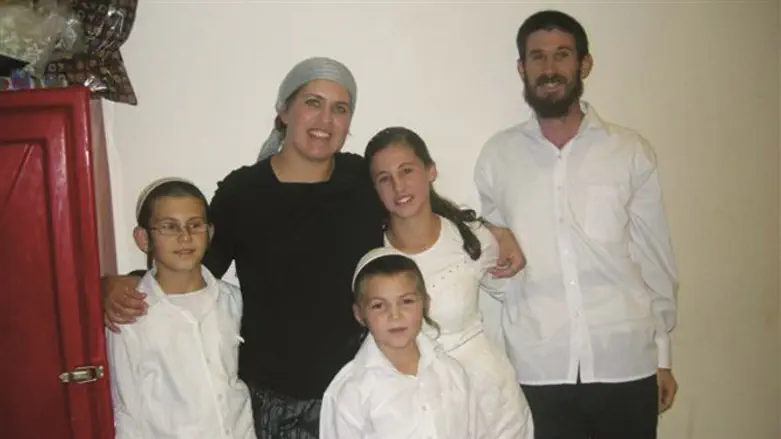 משפחת פוגל