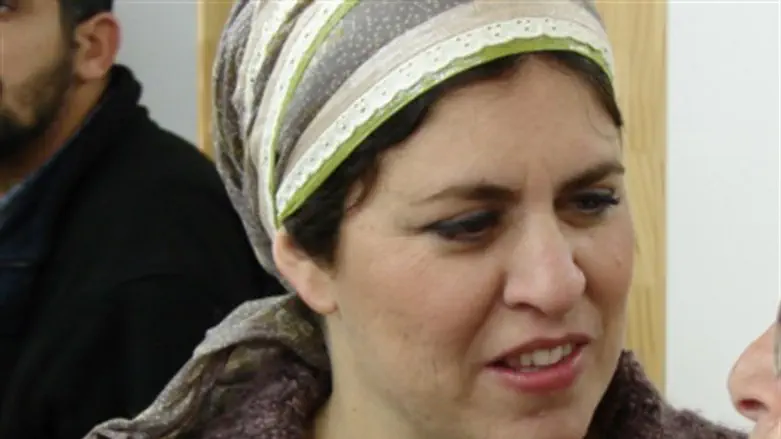 Рут Фогель (הי"ד)