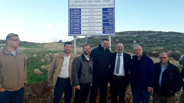 Deri in Amichai