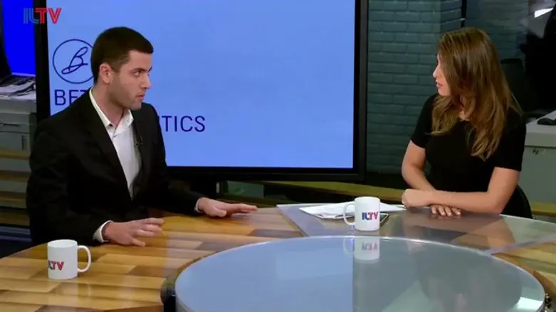 Shay Horchovici of Betalin Therapeutics