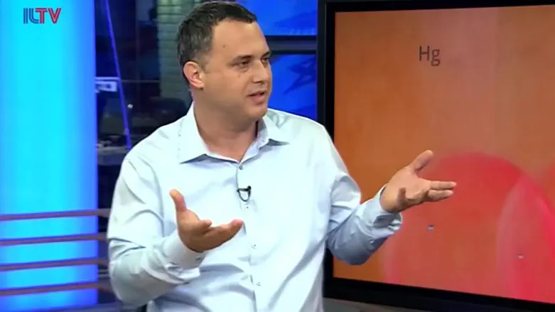 Hagay Keller, CEO Of Mercuremoval