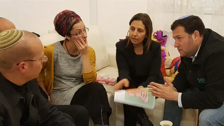 גמליאל בהר ברכה